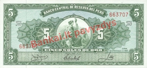 5 Soles  banknoto priekinė pusė