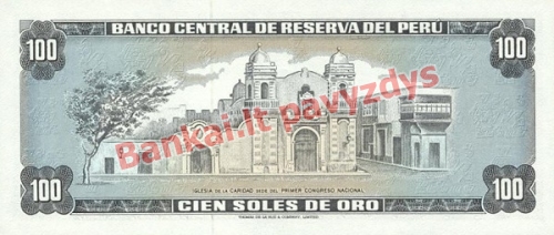 100 Soles  banknoto galinė pusė