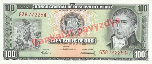 100 Soles  banknoto priekinė pusė