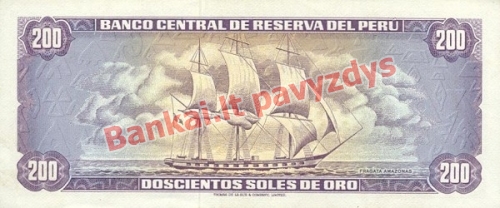 200 Soles  banknoto galinė pusė