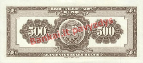 500 Soles  banknoto galinė pusė