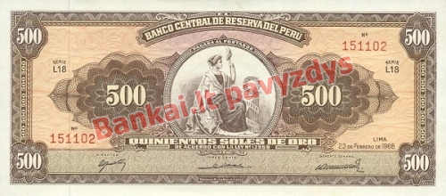 500 Soles  banknoto priekinė pusė