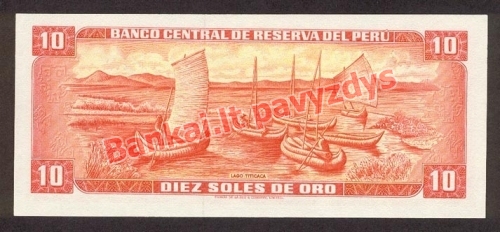 10 Soles  banknoto galinė pusė