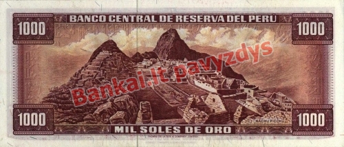 1000 Solių banknoto galinė pusė