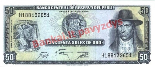 50 Soles  banknoto priekinė pusė