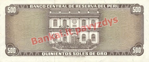 500 Soles  banknoto galinė pusė