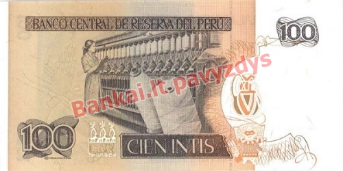 100 Inčių banknoto galinė pusė