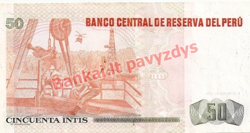 50 Inčių banknoto galinė pusė
