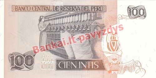 100 Intis  banknoto galinė pusė