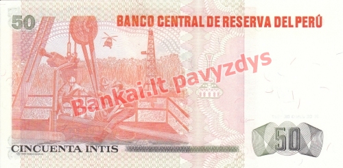 50 Inčių banknoto galinė pusė