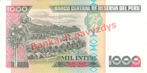 1000 Inčių banknoto galinė pusė