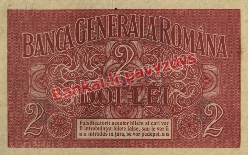 2 Lėjų banknoto galinė pusė