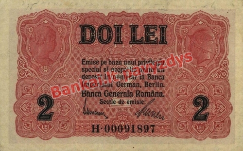 2 Lėjų banknoto priekinė pusė