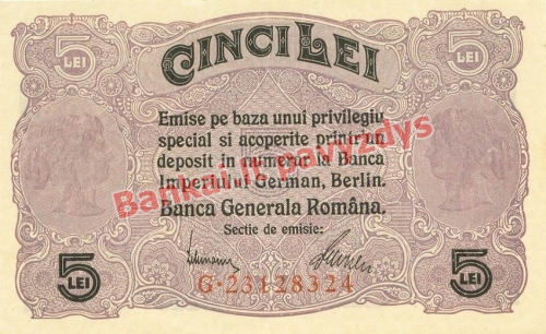 5 Lėjų banknoto priekinė pusė