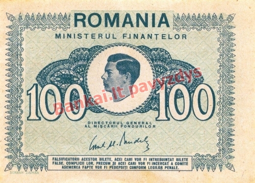 100 Lėjų banknoto priekinė pusė