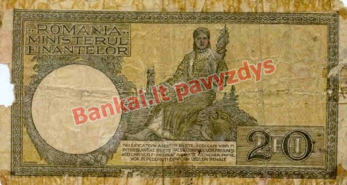 20 Lėjų banknoto galinė pusė