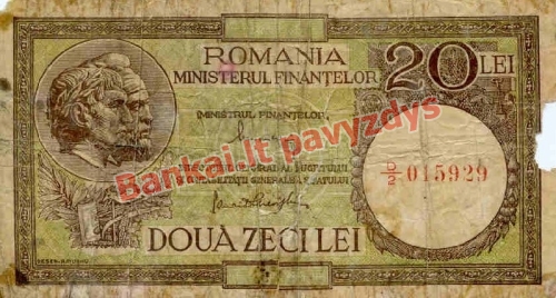 20 Lėjų banknoto priekinė pusė