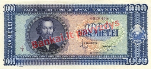 1000 Lėjų banknoto priekinė pusė