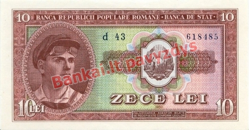 10 Lėjų banknoto priekinė pusė