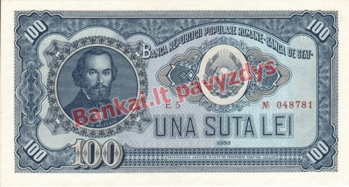 100 Lėjų banknoto priekinė pusė