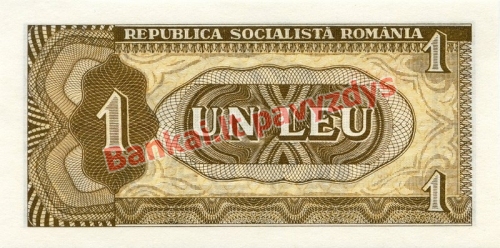 1 Lėjos banknoto galinė pusė