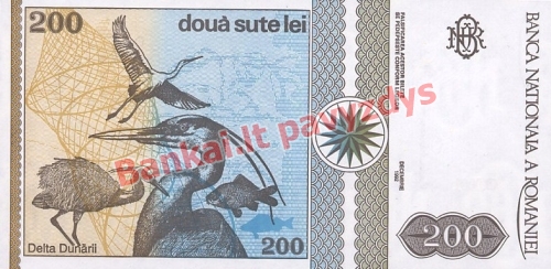 200 Lėjų banknoto galinė pusė