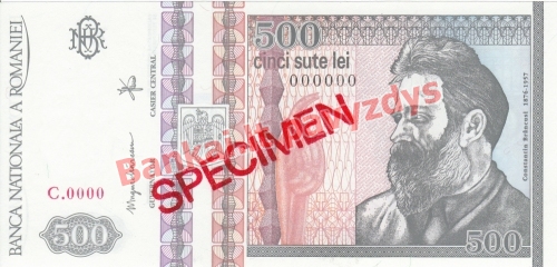 500 Lėjų banknoto priekinė pusė