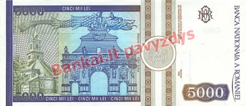 5000 Lėjų banknoto galinė pusė