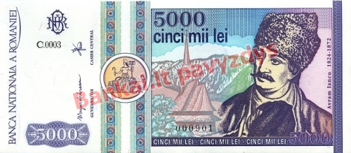 5000 Lėjų banknoto priekinė pusė