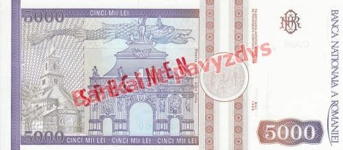 5000 Lėjų banknoto galinė pusė