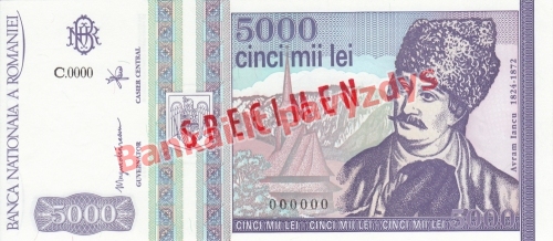 5000 Lėjų banknoto priekinė pusė