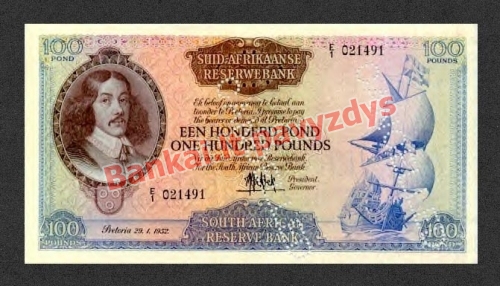 100 Svarų banknoto priekinė pusė
