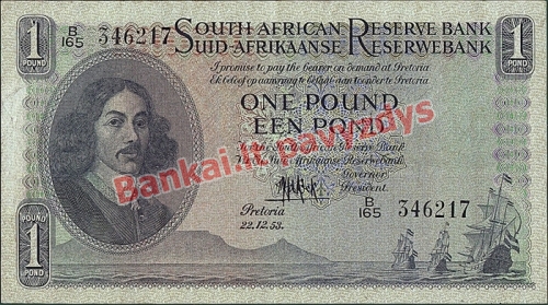 1 Svaro banknoto priekinė pusė