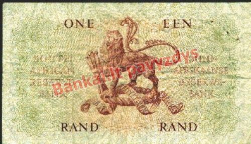 1 Rando banknoto galinė pusė