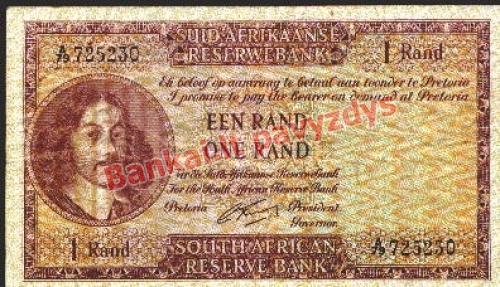 1 Rando banknoto priekinė pusė