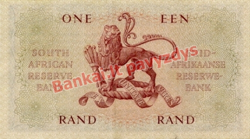 1 Rando banknoto galinė pusė