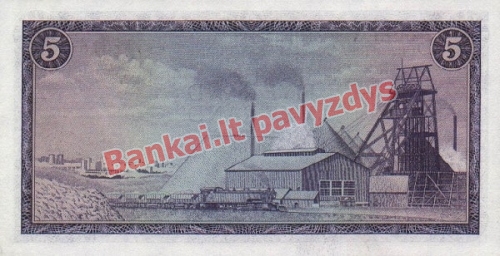 5 Randų banknoto galinė pusė