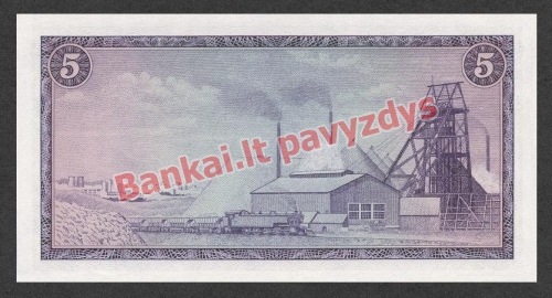 5 Randų banknoto galinė pusė