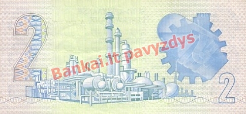 2 Randų banknoto galinė pusė