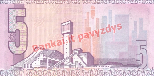 5 Randų banknoto galinė pusė