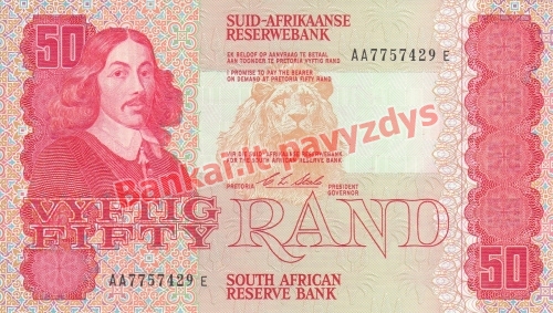 50 Randų banknoto priekinė pusė