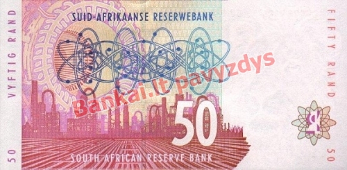 50 Randų banknoto galinė pusė