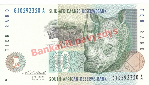 10 Randų banknoto priekinė pusė