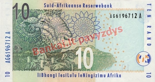 10 Randų banknoto galinė pusė