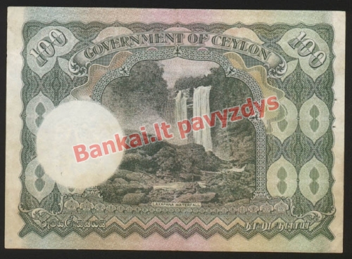 100 Rupijų banknoto galinė pusė