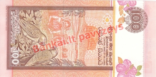100 Rupijų banknoto galinė pusė