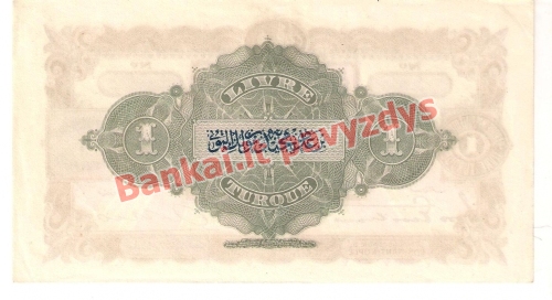 1 Liros banknoto galinė pusė