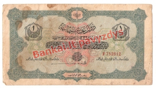 1 Livro banknoto priekinė pusė