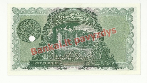 1 Liros banknoto galinė pusė