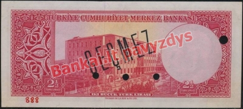 2.5 Lirų banknoto galinė pusė